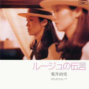 亚洲欧美一区二区三区久久
