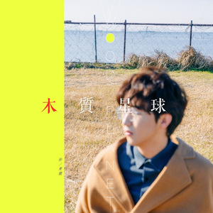 亚洲欧美一区二区三区久久
