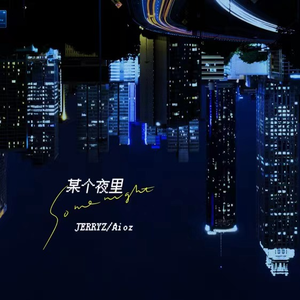 亚洲欧美一区二区三区久久
