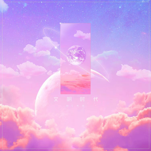 亚洲欧美一区二区三区久久
