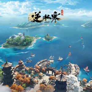 亚洲欧美一区二区三区久久
