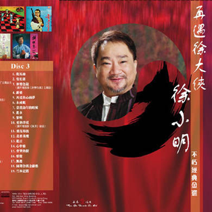 亚洲欧美一区二区三区久久
