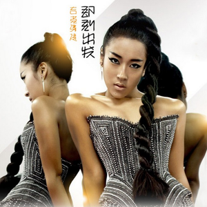 亚洲欧美一区二区三区久久
