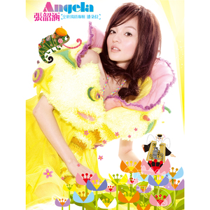 亚洲欧美一区二区三区久久
