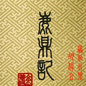 亚洲欧美一区二区三区久久
