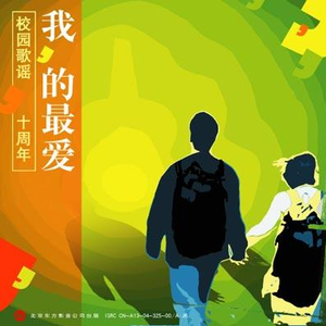 亚洲欧美一区二区三区久久
