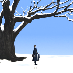 亚洲欧美一区二区三区久久
