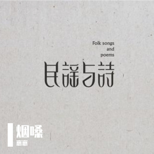 亚洲欧美一区二区三区久久
