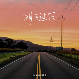 亚洲欧美一区二区三区久久
