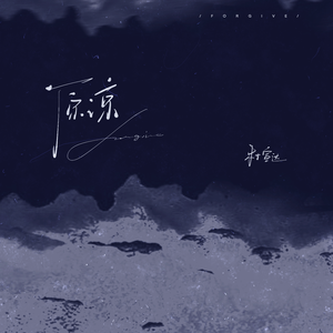 亚洲欧美一区二区三区久久
