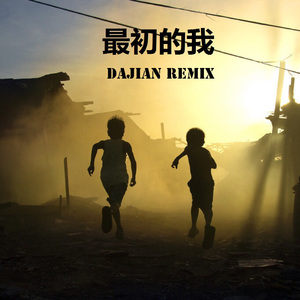 亚洲欧美一区二区三区久久
